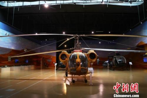 圖為江西直升機科技館展出的卡-26直升機。劉占昆 攝 圖為江西直升機科技館展出的卡-26直升機。劉占昆 攝